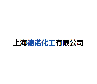 反滲透設備