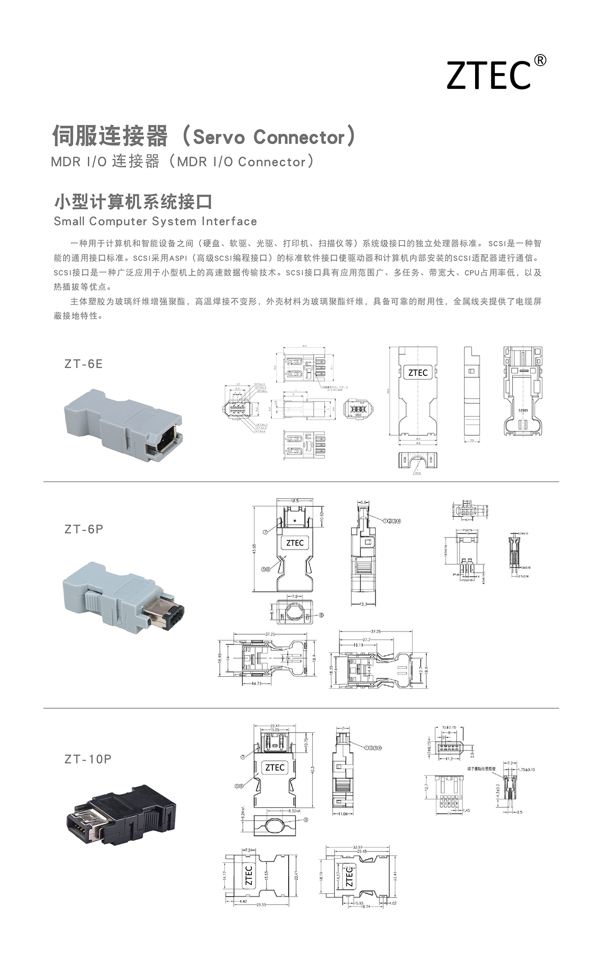 圖片簡介.jpg